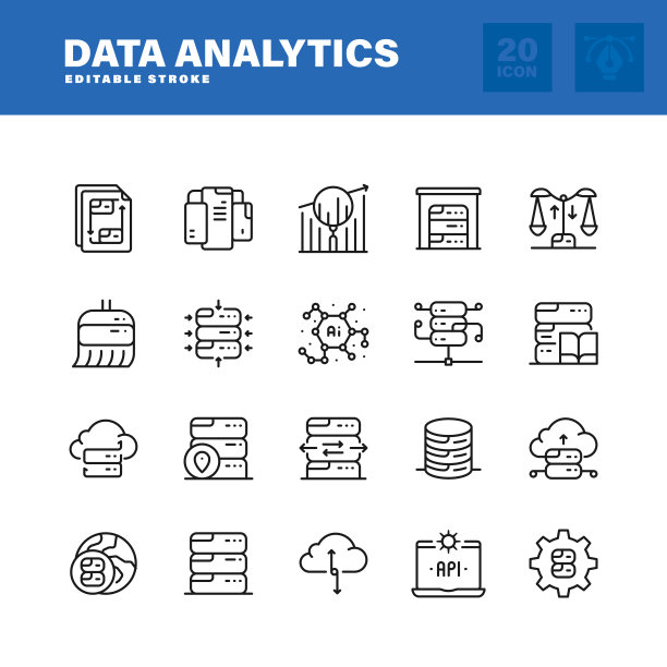 数据分析线图标集。可编辑的中风。像素完美。图片下载