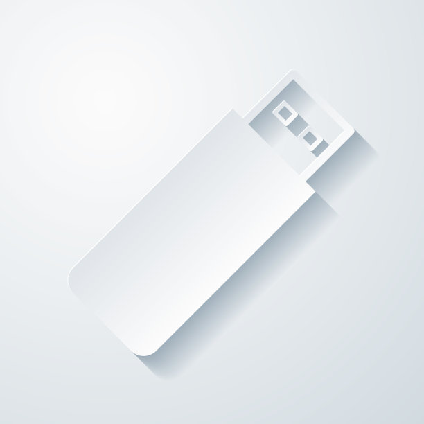 u盘。空白背景上剪纸效果的图标图片下载