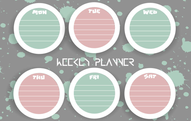 周报，日记，现代平面风格的规划理念。待办事项列表笔记在彩色抽象背景与飞溅。图片下载