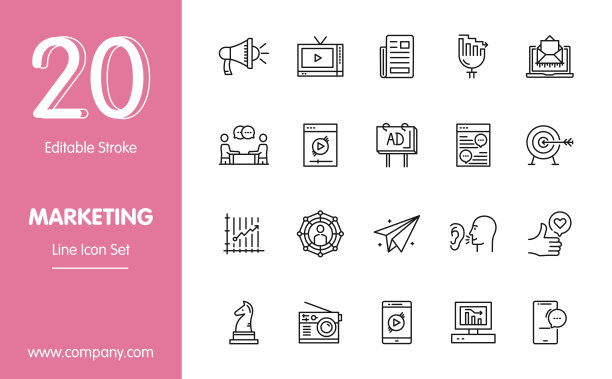 营销线图标集图片下载