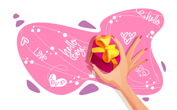 卡通风格手持礼物情人节素材图片下载