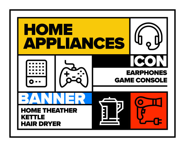 家用电器线图标集和横幅设计图片下载