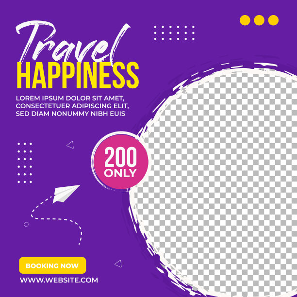 旅行社传单设计用紫红色白色图片下载