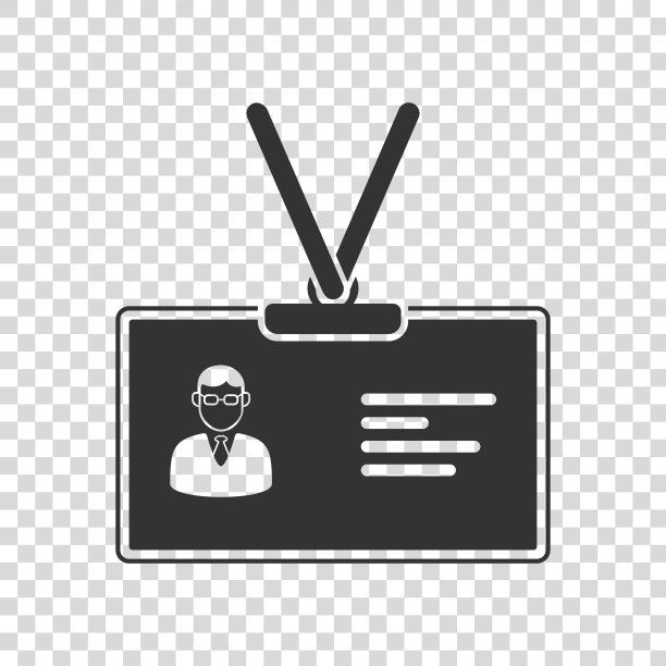 访问徽章和身份证图标在透明的背景。图片下载