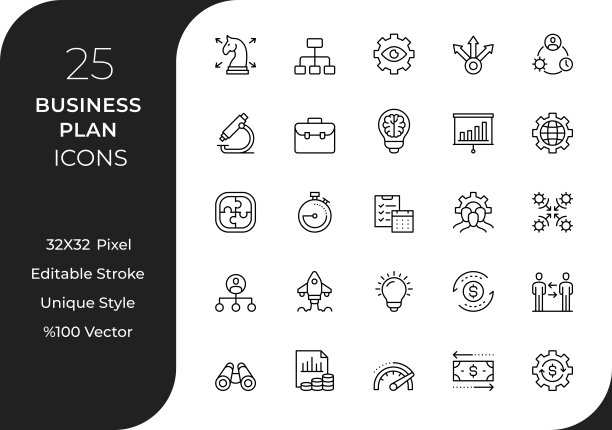 商业计划线图标集图片下载