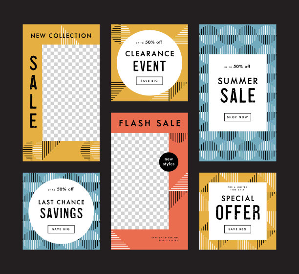 夏季促销模板集-Brody系统，IpsumCo系列图片下载