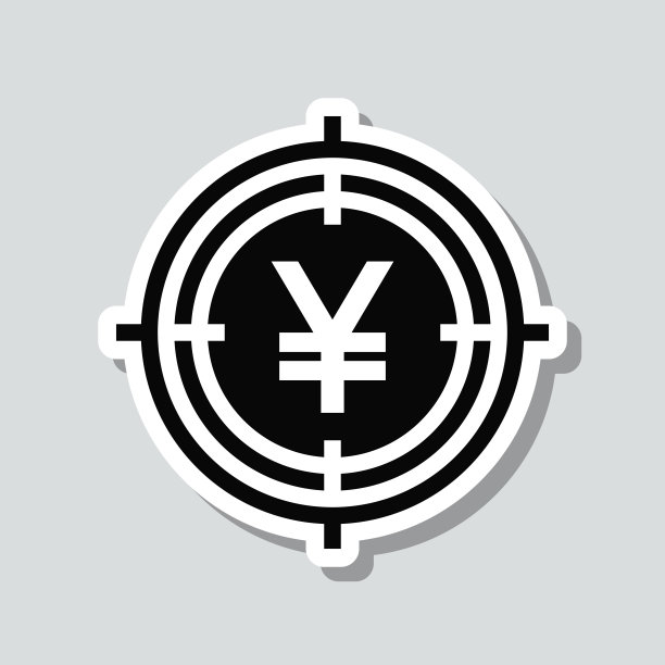 日圆在取景器。图标贴纸在灰色背景图片下载