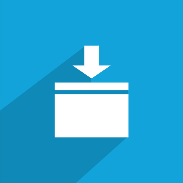 物流图标发货图标图片下载