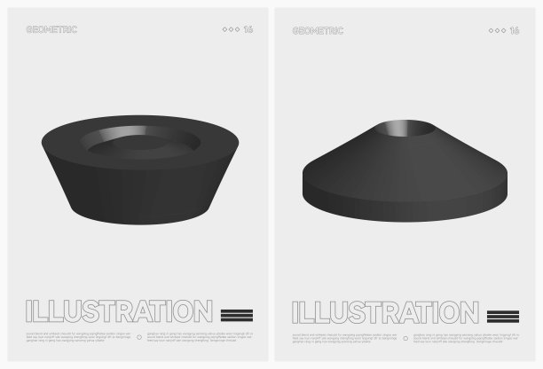 摘要三维机器部件设备结构形状海报矢量背景集合图片下载