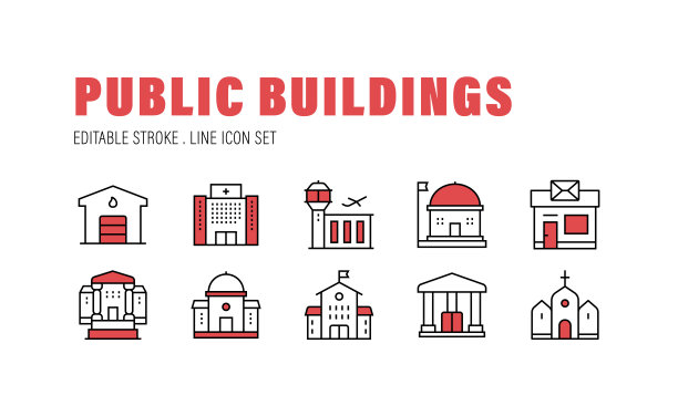 公共建筑，邮局，消防站，办公中心，图书馆，商店图标图片下载