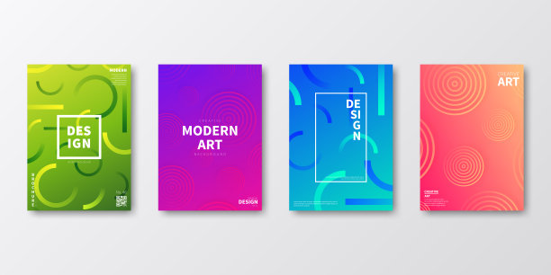 宣传册模板排版，封面设计，企业年报，传单，杂志图片下载