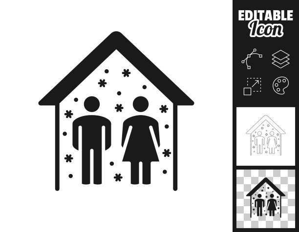 隔离——病人呆在家里。图标设计。容易编辑图片下载