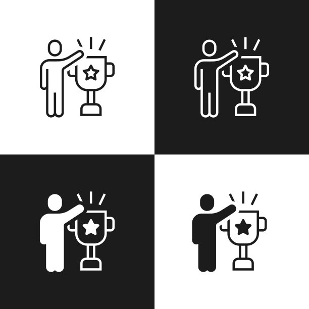 人的成就图标图片下载