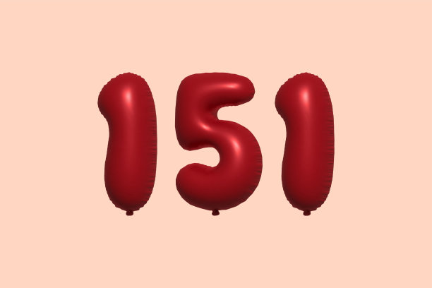 红色氦气气球3D 151号图片下载