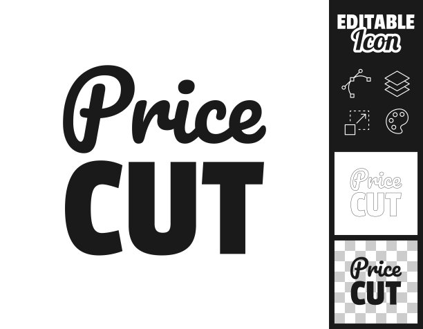 降价。图标设计。轻松地编辑图片下载