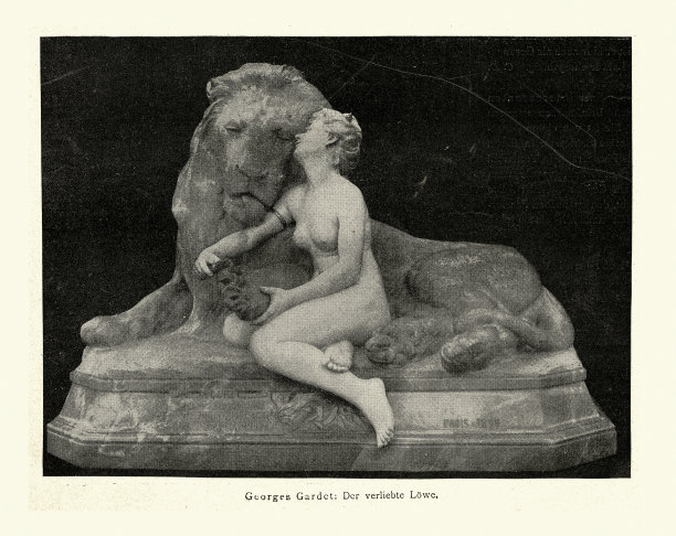 《恋爱中的狮子》由法国雕塑家乔治·加代创作图片下载