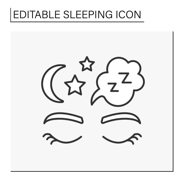 眼睛行图标图片下载