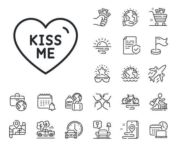 吻我线图标甜心签名情人节图片下载