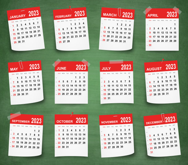 2023年黑板日历-黑板图片下载