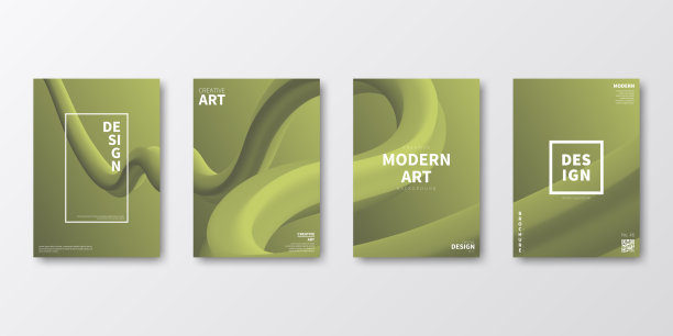 宣传册模板排版，棕色封面设计，商业年报，传单，杂志图片下载