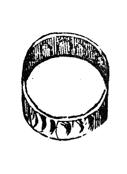 古董雕刻插图:戒指图片下载