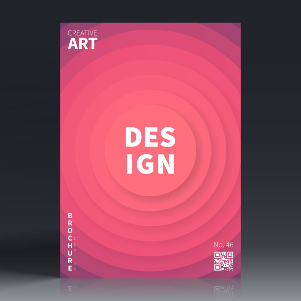 宣传册模板布局，粉色封面设计，企业年度报告，传单，杂志图片下载