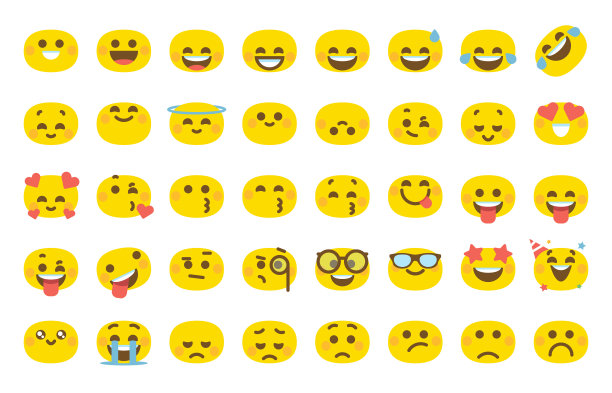 可爱的表情符号合集图片下载