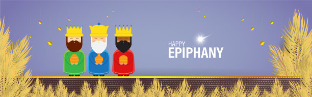 主显节基督教节日三位智者图片下载