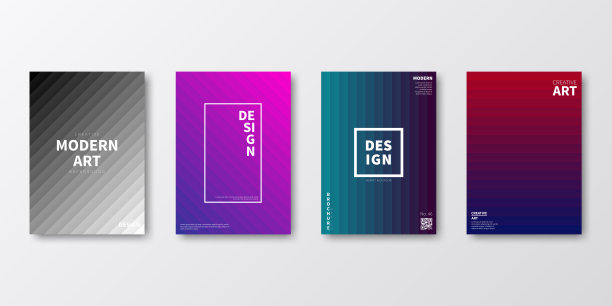 宣传册模板排版，封面设计，企业年报，传单，杂志图片下载