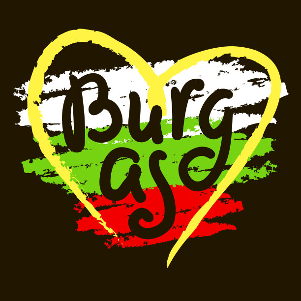 布尔加斯-保加利亚一个城市的手写名字图片下载