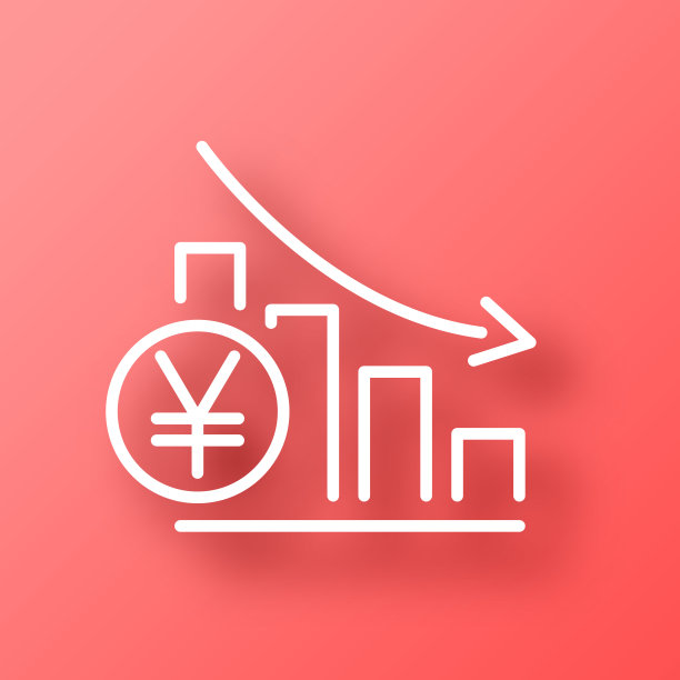 日元汇率下跌图表。图标在红色背景与阴影图片下载