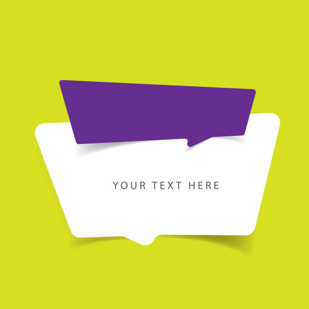 矢量报价模板，价格标签，演讲泡沫新潮风格矢量股票插图图片下载