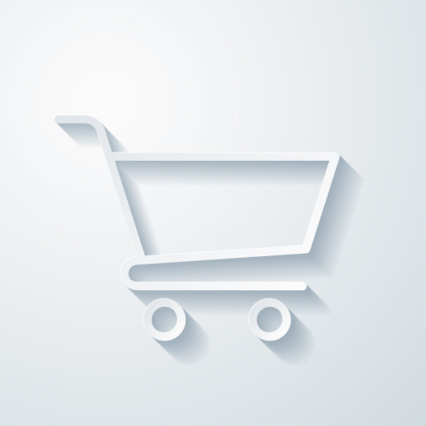 购物车。空白背景上剪纸效果的图标图片下载
