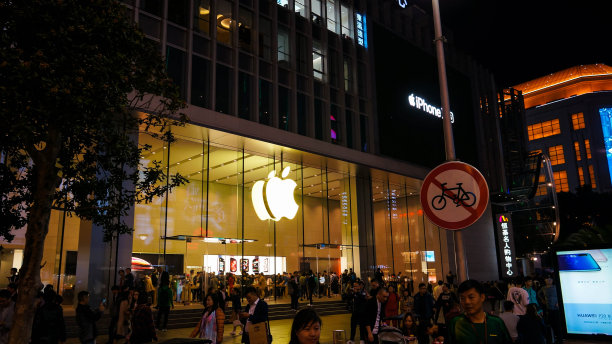 上海苹果专卖店图片下载