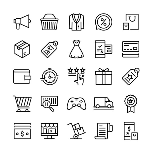 黑色星期五矢量插图图形。可编辑的笔画大小。简单孤立的图标。符号，符号，元素。图标集。图片下载