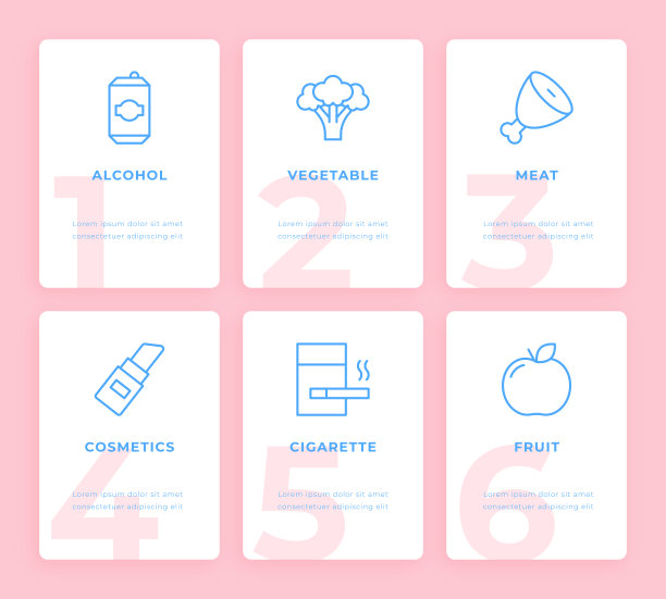 超市信息图表的概念图片下载