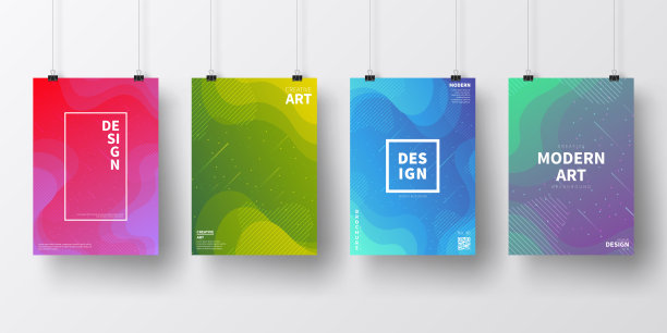 海报与彩色几何和流体设计，孤立在白色背景图片下载