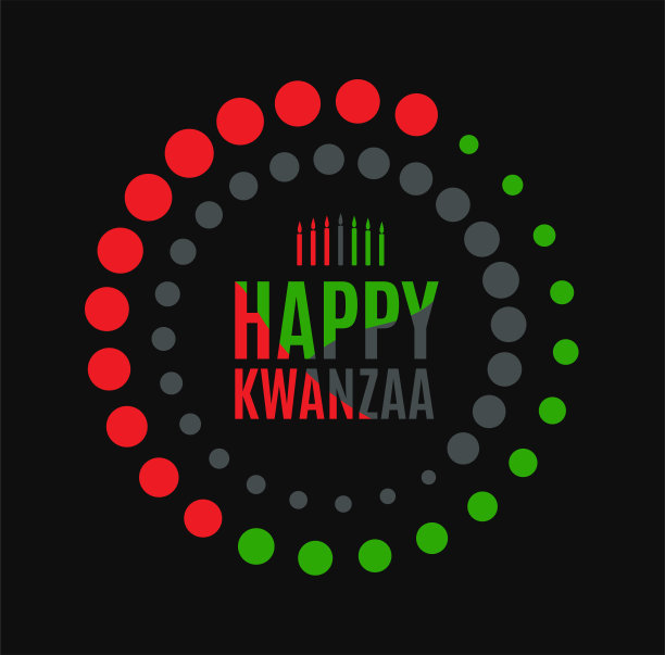 快乐宽扎节海报，背景，卡片。向量图片下载