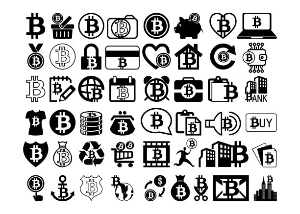 虚拟金融、加密货币和采矿的概念。服务器图标设置，区块链技术，比特币，比特币挖矿从监视器上孤立的白色背景。创意矢量集的比特币在平面风格。图片下载