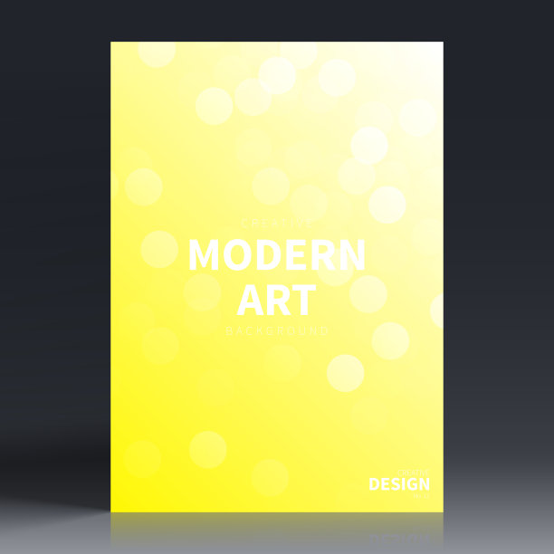 宣传册模板排版，黄色封面设计，商业年报，传单，杂志图片下载