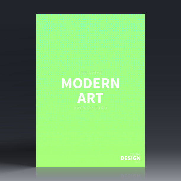 宣传册模板排版，绿色封面设计，商业年报，宣传单，杂志图片下载