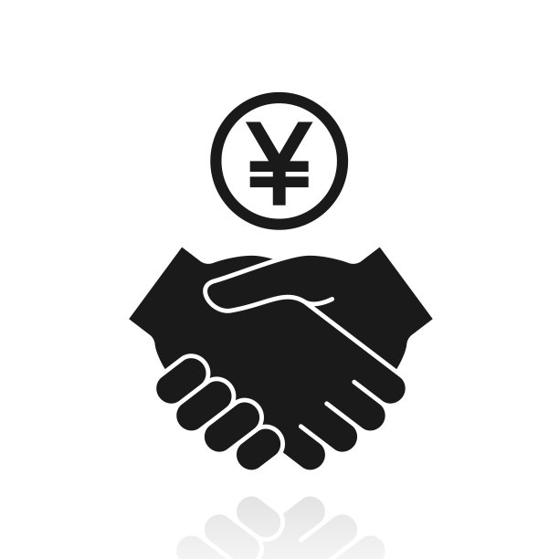 日元的协议。白色背景上反射的图标图片下载