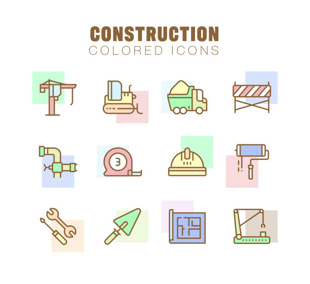 施工线图标集。可编辑的中风。像素完美。图片下载