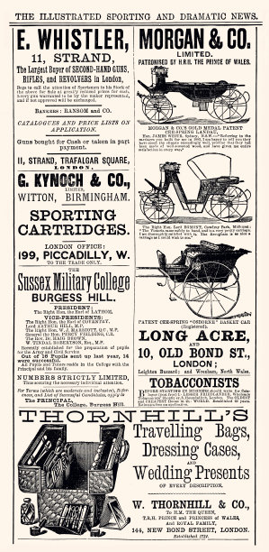 广告1887 (XXXL带许多细节)图片下载