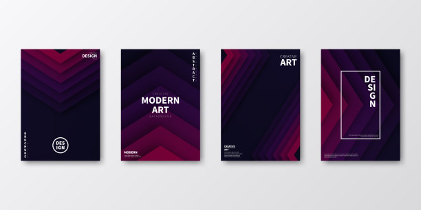 宣传册模板排版，紫色封面设计，商业年报，传单，杂志图片下载