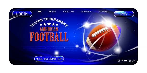 美式足球游戏网页或模板在现实的风格。在一个抽象的彩色背景的聚光灯下的橄榄球。图片下载