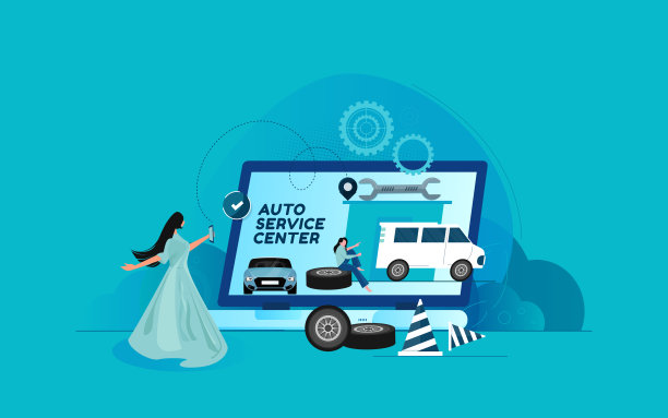 汽车服务旗帜机械汽车服务中心图片下载