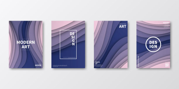 宣传册模板排版，紫色封面设计，企业年报，传单，杂志图片下载