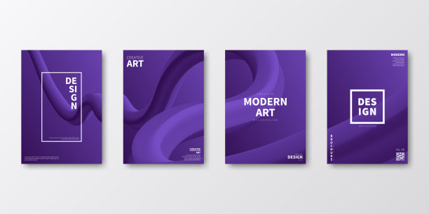 宣传册模板排版，紫色封面设计，商业年报，传单，杂志图片下载