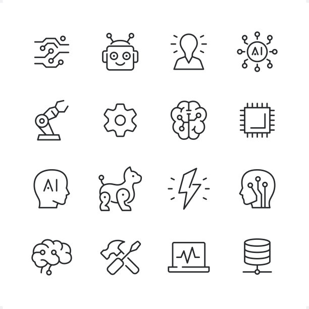 人工智能-像素完美的线条图标集，可编辑笔画权重。图片下载